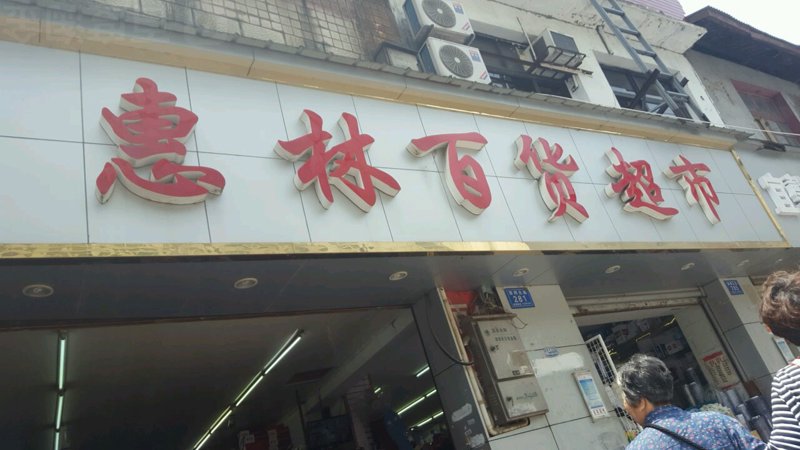 如何打造高颜值的现代化厨房？这些必备厨房用品你get到了吗？