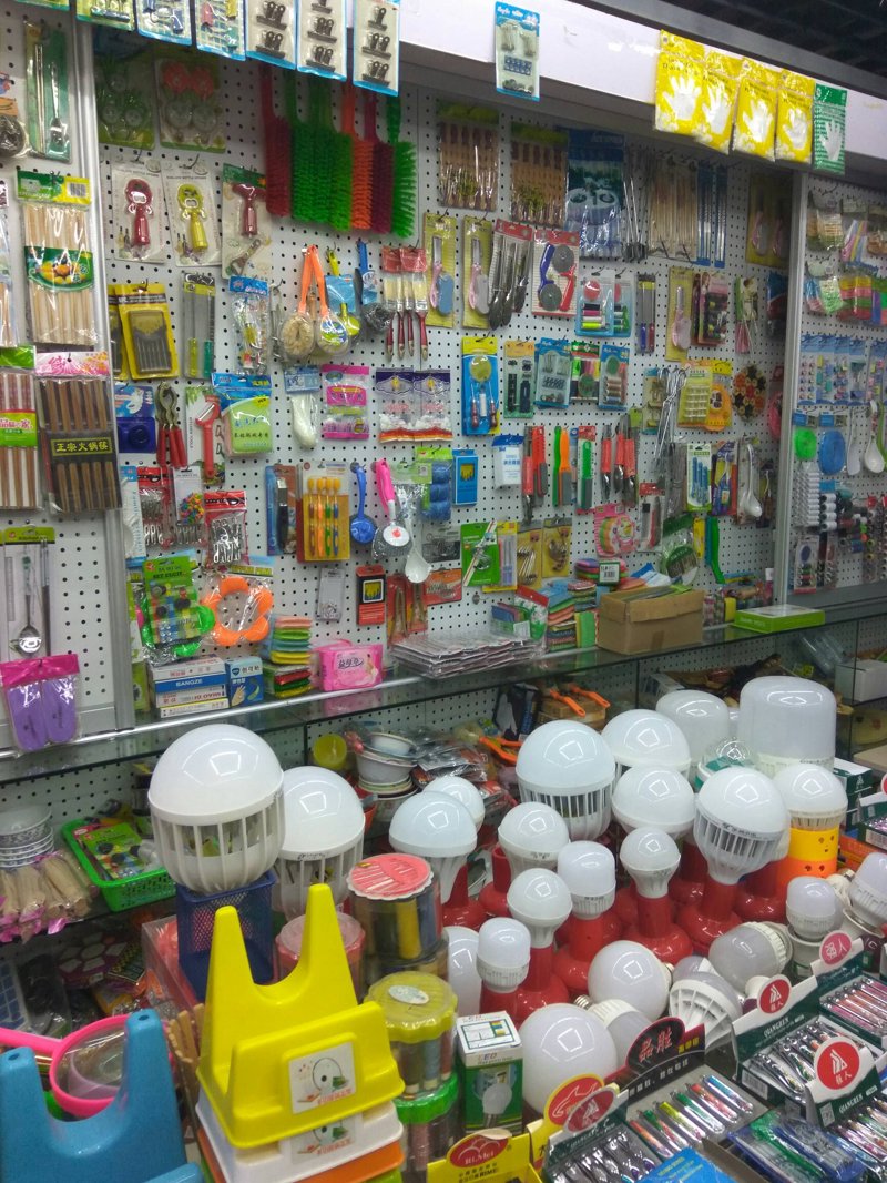 家居用品:家居行业的璀璨明珠