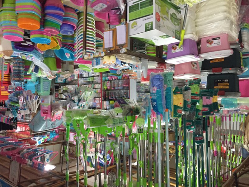 家居用品到底属于哪个行业?让我们一起揭开这个谜团。