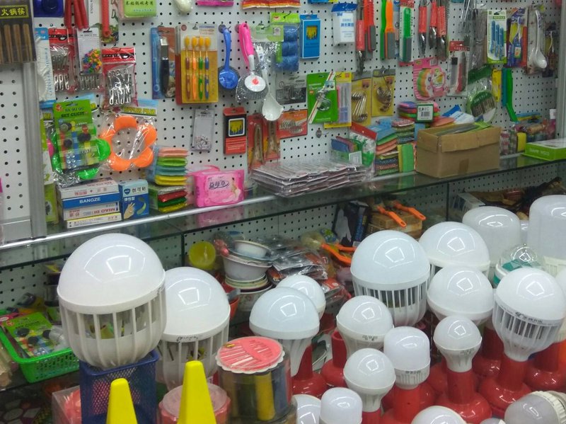 如何为家庭打造一个温馨舒适的环境?一份详尽的家居用品清单是关键。